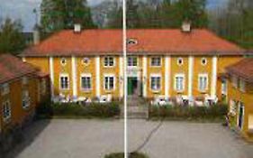 Forsbacka Waerdshus